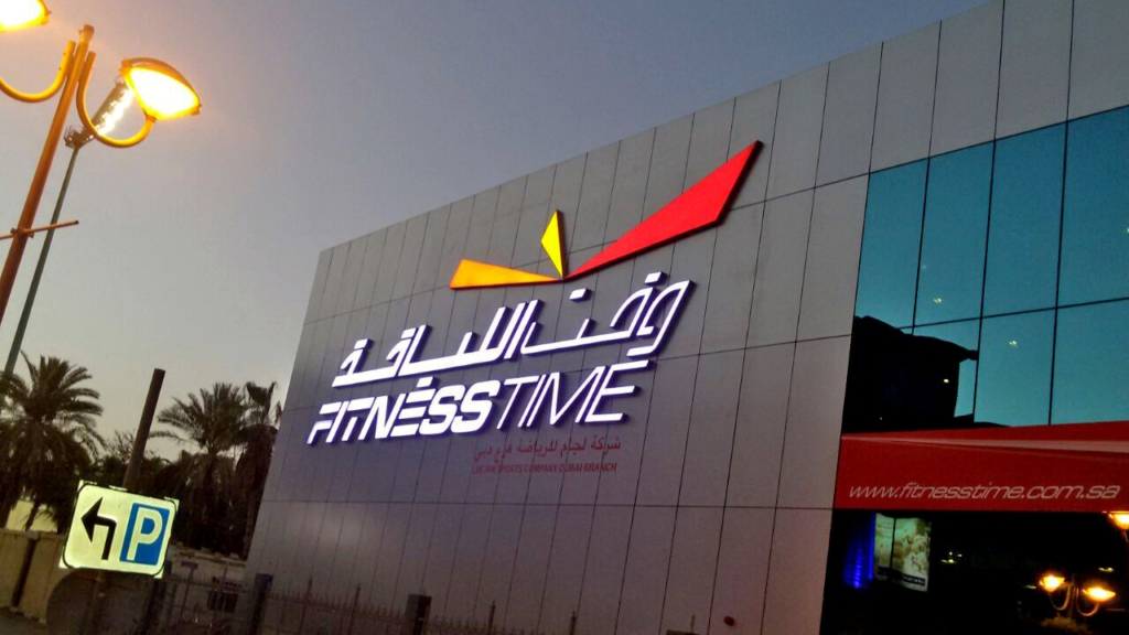 Signage Company in Dubai