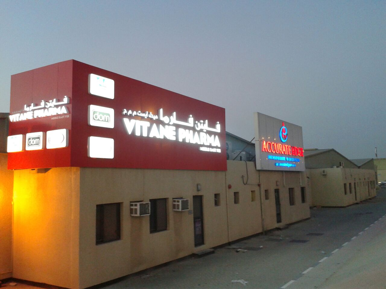 Signage Company in Dubai