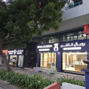 Digital Signage Dubai